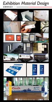 企业VI全套系统制作 办公、餐饮、食品工厂VIS品牌基础标识实施指南