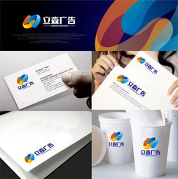 广告公司Logo设计图片素材 汇图网与设计悬赏的完美结合