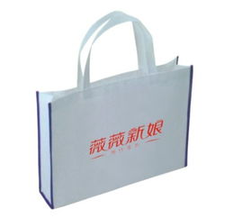 西安广告无纺布袋定做全攻略 从设计到制作一站式服务